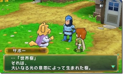 MlWA77tGNyUd3d4CK0 - コピー MlWA77tGNyUd3d4CK0 - コピー